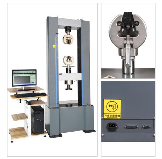 LGX1000微控式電子萬能拉力試驗機