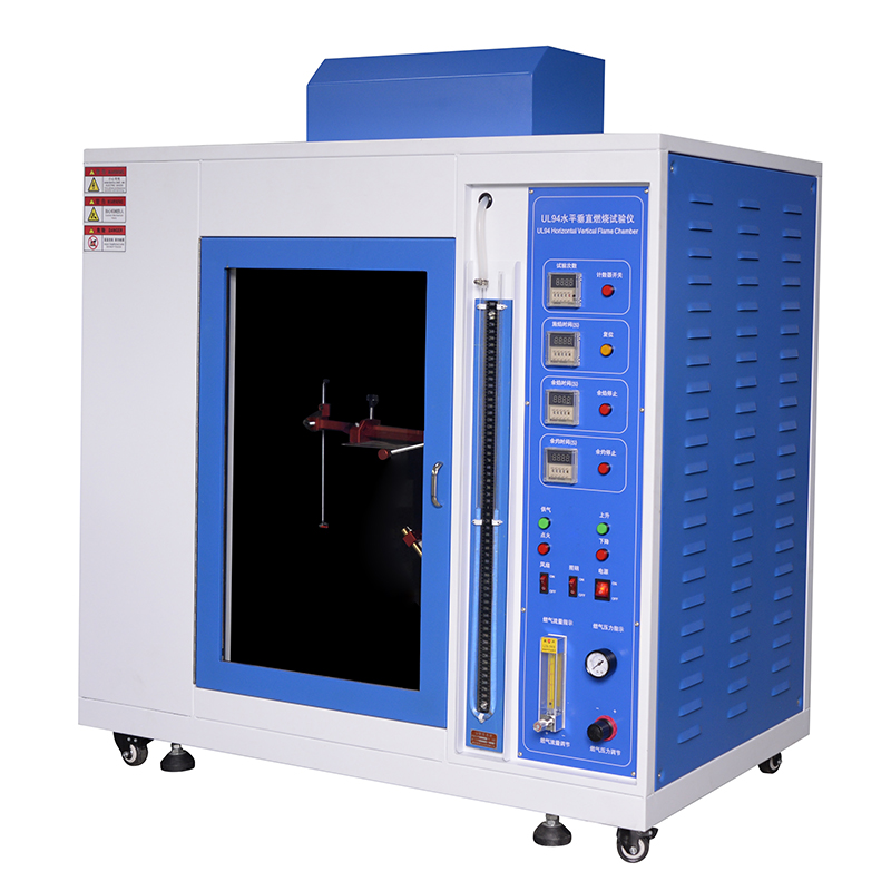 LGD-UL94水平垂直燃燒試驗機