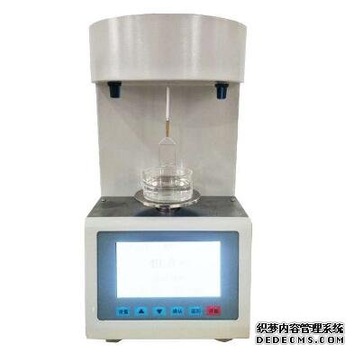 LGD-ZL2000自動界面張力測定儀