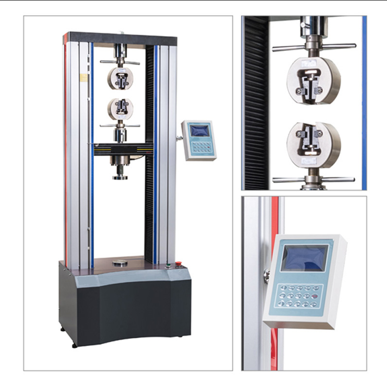 塑料力學試驗機