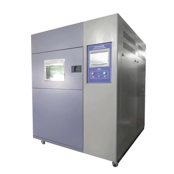 快速溫度變化試驗箱
