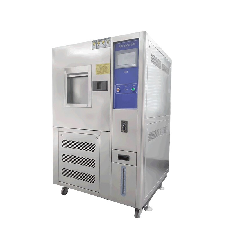 臭氧老化試驗箱