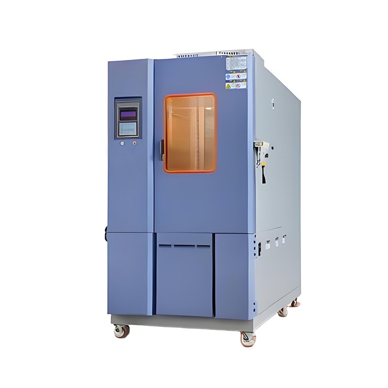 分體式高低溫試驗(yàn)箱