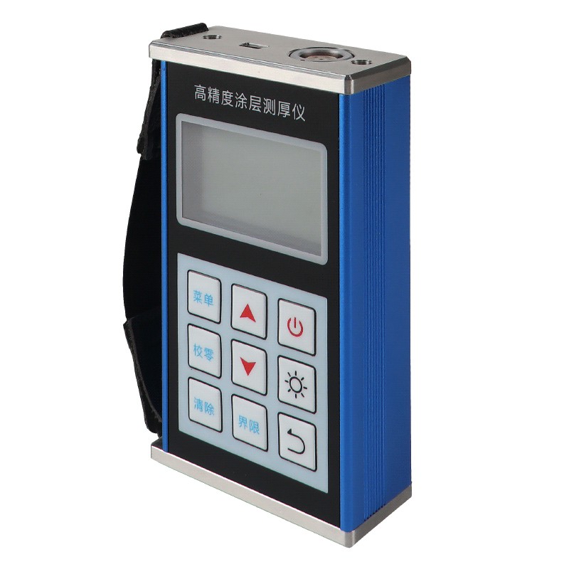 分體式涂層測厚儀